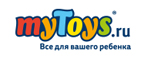 Play-Doh -20%
 - Тим