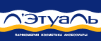 Скидка 25% + Бриллиантовая Карта клиента в подарок! - Тим