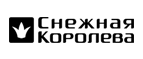 Получите бонус-купон на 500 руб. в подарок! - Тим