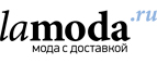 Lamania McCrain со скидкой 40%! Эксклюзивно на Lamoda.ru! - Тим