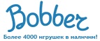 300 рублей в подарок на телефон при покупке куклы Barbie! - Тим