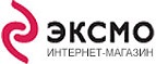 Книги к 8 марта! - Тим
