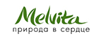 50% скидка на второе масло красоты! - Тим