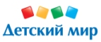 Новогодние подарки с бесплатной доставкой по Москве и Санкт-Петербургу! - Тим