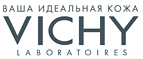 Очищающая пенка Vichy Purete Thermale, 50мл в подарок при любой покупке! - Тим